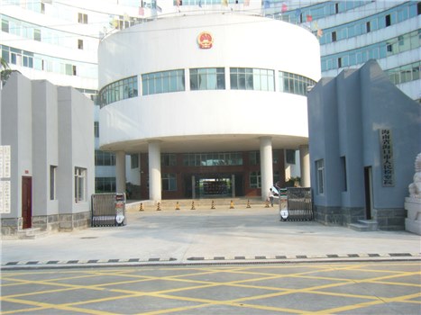 ?？谑腥嗣駲z察院